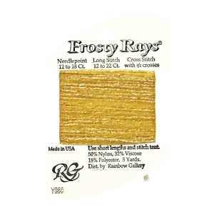 Y060- Light Tan Gloss