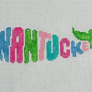 Nantucket Whale- 2.5”x 4”- 18 mesh