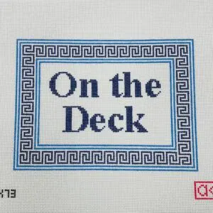 On The Deck - 8 3/4" x 6 1/2" - 13 mesh