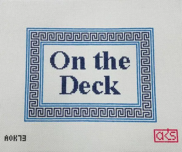 On The Deck - 8 3/4" x 6 1/2" - 13 mesh