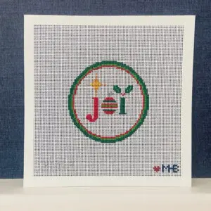 Christmas Joy Round - 4" -13 mesh