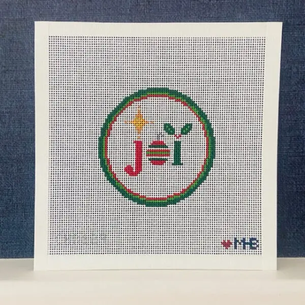 Christmas Joy Round - 4" -13 mesh