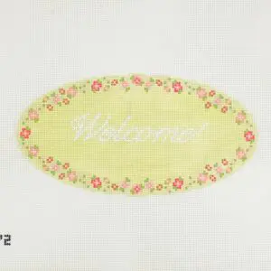 Welcome! 6 1/2" x 3 1/2"- 18 Mesh