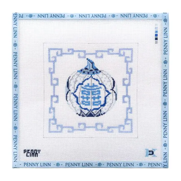 Chinoiserie Pumpkin - Double Happiness -6" X 6"- 18 Mesh