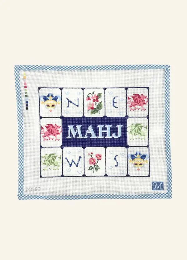 Mahj Tile Pouch-Blue - 11.2" x 9.1” - 13 Mesh