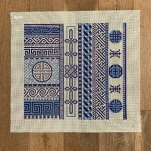 Lil's Lane-18" x 16"-12 Mesh