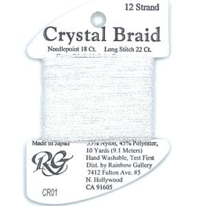 CR01- WHITE PEARL