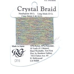 CR16- NORTHERN LIGHTS