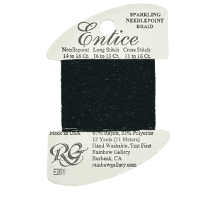 E201- JET BLACK