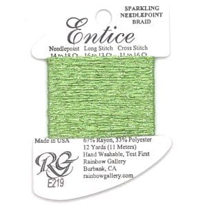 E219- GREEN APPLE