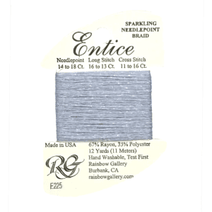 E225- LITE PERIWINKLE