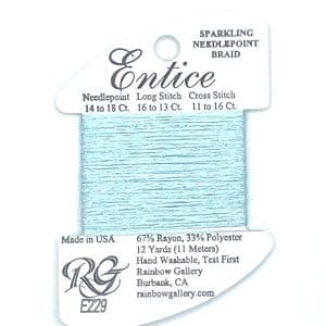 E229- SURF BLUE