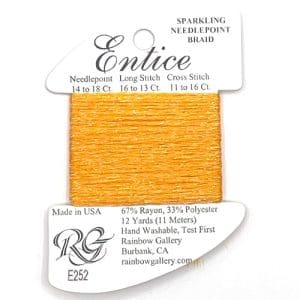 E252- RADIANT YELLOW