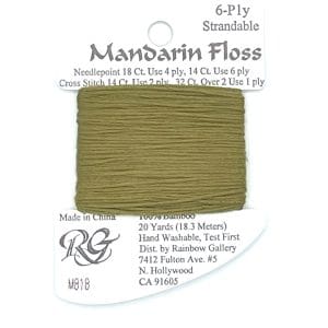 M818- Olive