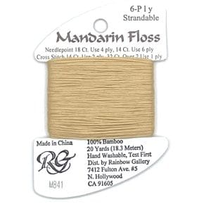 M841- Lite Straw