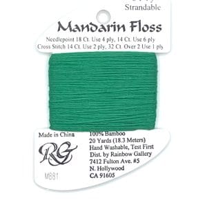 M881- Dark Christmas Green