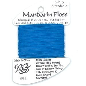 M889- Dark Electric Blue