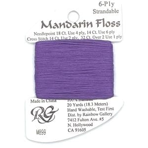 M899- Dark Antique Violet