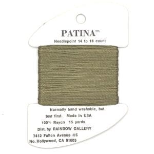 PA109- Khaki