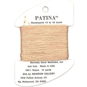 PA259- Honey Maple