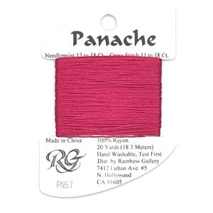 PN57- DARK RASPBERRY