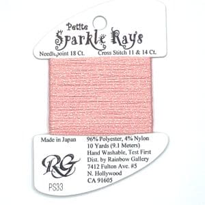 PS33-Peach Shimmer