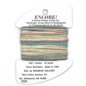 E59-Bayou