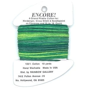 E110-Leafy Green