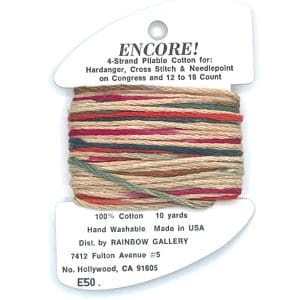 E50-Painted Desert