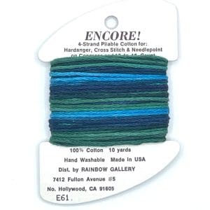 E61-Ocean Blue