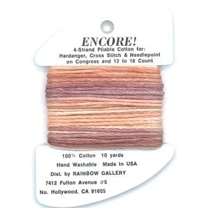 E48-Adobe
