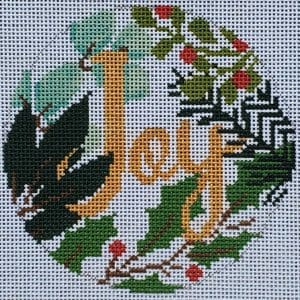 Botanical Joy Ornament White- 4" Round-18 Mesh