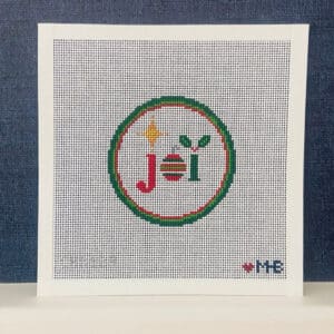 Christmas Joy Round - 4" -13 mesh